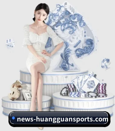 皇冠体育 APP